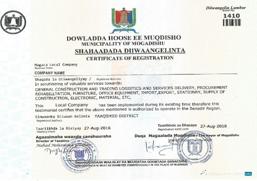 Download Somali Certificate of Registration Photoshop template